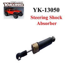 YK13050 Steering Shock Absorber, 1개