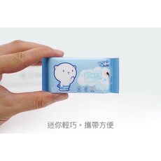 口袋濕紙巾 純水 (1包8抽) 擦桌巾 擦手巾 紙巾, 1個, 迷你濕巾1包8片（隨機圖）