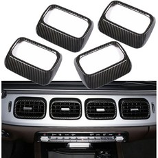 亮光碳纖維紋中控出風口框，適用於20-25 W167 X167 GLE GLS (4入 ABS材質)