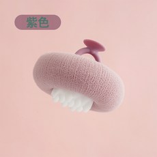 DFMEI 向陽花洗澡沐浴球搓澡兩用浴花球海綿擦神器吸盤沐浴球高檔不散, 向陽花紫色:OPP單獨包裝, 1個