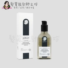 juliArt 覺亞 亞麻健髮護色護髮油, 1個