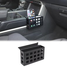 Aunginsy 센터 콘솔 사이드 기어 시프트 보관 상자 토요타 툰드라/세쿼이아 2022 2023 2024 트럭 알루미늄 바구니 오른쪽 걸이 정리함 트레이 액세서리와 호환, Aunginsy 센터 콘솔 사이드 기어 시프트 보관 상