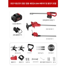 더노드랩 풀뽑는기계 갈퀴 전동 관리기 농기구, 이중용도 잔디깎기 4 . 0AH 1배터리, 1개