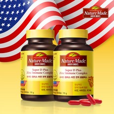 네이처메이드 슈퍼 비타민D 아연 면역 콤플렉스, 100정, 2개