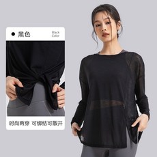 夏季長袖瑜伽服 薄款寬鬆跑步罩衫 網紗透氣開叉設計 輕薄運動健身服 防曬透氣上衣 休閒訓練服裝