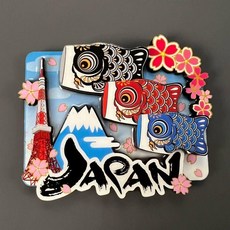 삿포로 마그넷 냉장고 홋카이도 오사카 도쿄 일본여행선물 마그네틱, 일본 삼선 잉어 깃발