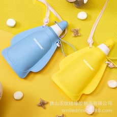 SMILEDRINK 兒童硅膠便攜可摺疊水袋, 淺綠色, 1個, 350毫升