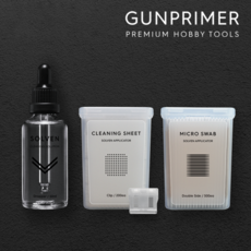 건프라이머 솔벤 클리닝 세트 - 무취 패널라인 액센트 먹선 제거 냄새없는 신너