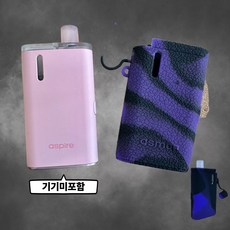 레더크레프트 아스몬 전용 실리콘 케이스 위생캡덮개 포함, 1개, 블랙퍼플