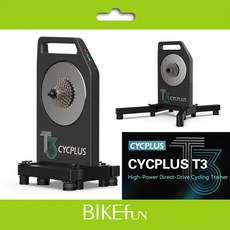 CYCPLUS T3 頂規直驅式智慧訓練台 支援免插電及下坡滑行模擬, 1個, Shimano系統 含12速副廠飛輪