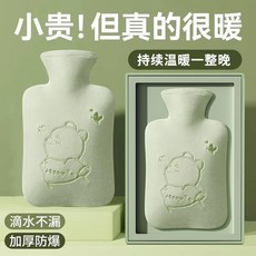 貝貝熊熱水袋秋冬款，防爆可愛毛絨防漏注水暖手學生灌水熱敷暖肚子, 紫色,萌熊款1000ml/水晶絨布套-pvc內