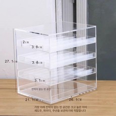 선반 수납함 수납솔루션 제품 파우더 화장품 아크릴 뷰티용품정리 립스틱 화장품정리함 립글로스정리 데스크정리 정리함 서랍, 6.4단 아이섀도 캐비닛 (빈 트레이 1개)