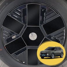 ERK 디올뉴넥쏘 18인치 휠 스포크 포인트 컬러 데칼 스티커 자동차 몰딩 튜닝 필름, 디올뉴넥쏘 19인치/카본 블랙(유광), 1개