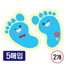 야광 발바닥 스티커/5매/160x150mm, 파랑