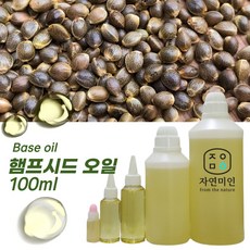 에코문 햄프시드오일(비정제)100ml /대마씨유 천연 화장품 비누 만들기 DIY 재료, 1개