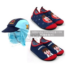 마켓그리드 요괴메카드 플랩캡 아쿠아슈즈세트 해수욕장신발