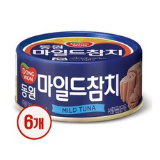 동원 마일드참치 90g, 6개