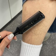 남성 다리 제모기