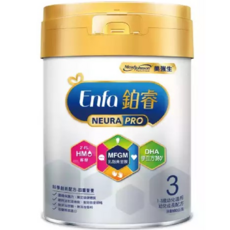 Mead Johnson 美強生 鉑睿3號幼兒成長配方奶粉 MFGM乳脂黃金膜 DHA 促進消化 提升保護力, 850g, 1罐