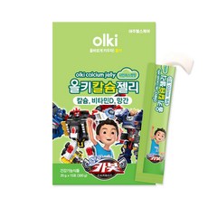 올키X헬로카봇 칼슘젤리 샤인머스켓맛 15포 1개 / 키즈 성장기 면역 어린이 비타민D 칼슘 망간