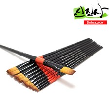 신진사 로빈 747 수채화붓 납작붓 낱개(1호-20호), 8호