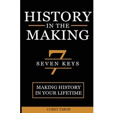 (英文圖書)History in the Making 平裝版, True Vine Publishing Co, 英文