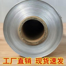 食品級家用耐高溫加厚鋁箔 適用空氣炸鍋燒烤烘焙烤箱, 1個