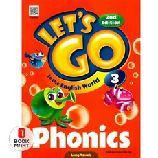 Let's Go Phonics. 3:to the English World, CHUNJAE EDUCATION, INC.