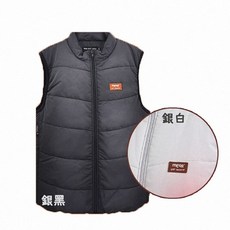 【海夫健康生活館】MEGA COOHT 美國3M科技 USB發熱背心-輕量PRO 男女共版(HT-710)