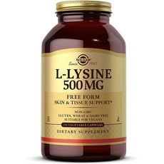 Solgar L-Lysine 500mg 솔가 엘라이신 엘-라이신 250정, 1개