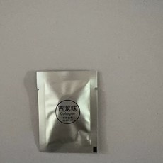 재떨이 공기청정 연기흡입 연기 공기청정기 초록 실내 냄새제거 흡입 이동식 냄새차단, 1개, E. 코롱 향