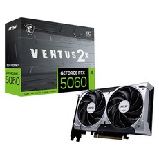MSI 지포스 RTX 5060 벤투스 2X OC D7 8GB, 혼합색상 1개