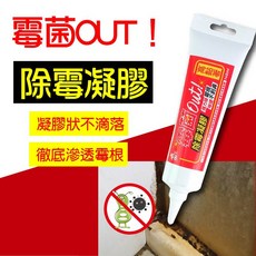 歐樂克修繕家 除霉凝膠 韓國 強效除黴劑, 1個