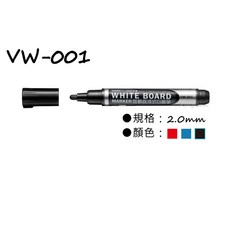 雄獅 VW-001 直液式白板筆 2.0mm, 1個, 黑色 (盒), 黑色
