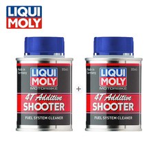 리퀴몰리 [리퀴몰리] 오토바이 4T슈터 1개 + 스피드슈터 1개 바이크 연료첨가제 옥탄부스터, 스피드슈터 2개