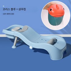 접이식 샴푸 의자 욕실용 스툴 머리감기 편리한 휴대용 접이식 욕조 의자 안전한 욕실용품, 1개, 세면대 포함 콜리스 블루 + 컵