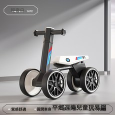 DIU 兒童平衡車1-4歲寶寶無腳踏學步滑行車燈光音樂幼兒滑滑車扭扭車, 1個, 輕奢白:如圖