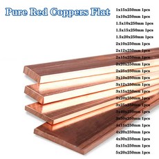 T2 레드 구리 스트립 2MM 4MM 5MM 브레이징 1MM 소재 8MM 6MM CNC 플랫 두께 DIY 용접 플레이트, 5x20x250mm 1pcs, 1개