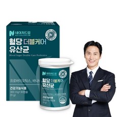 네이처드림 혈당 더블케어 유산균 300mgx30캡슐 1박스/40억보장 프로바이오틱스 멀티, 1개