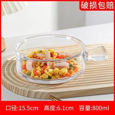 방지 손잡이가 유리 그릇 대용량 단일 국수 수프 커버 아침 식사, 1개