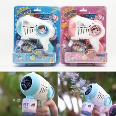 15000 익사이팅 라이트 자동버블건 2개묶음-다연발 비눗방울 놀이, 상세페이지 참조