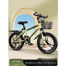 20인치 아동용 산악자전거 기어장착 초등학생 주니어 네발자전거 보조바퀴 포함, 1개, 180cm, 변속 존경 꽃 핑크 26인치 신장 160-180cm에