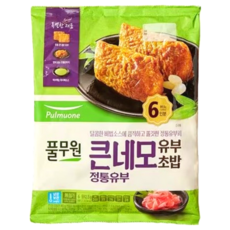 트레이더스 풀무원 큰네모 유부초밥 592.5g (6인분), 1개
