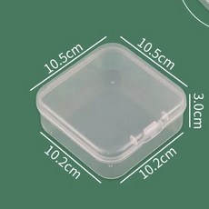 透明方形收納盒, 收納盒