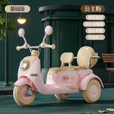 전동오토바이 전동스쿠터 출퇴근용 삼륜 미니스쿠터 2인용 여성 삼발이, 전력 구동, C