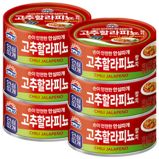 사조 고추할라피뇨 참치 / 참치캔 통조림, 6개, 100g