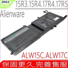 DELL 戴爾 Alienware 外星人 15 R3 15 R4 17 R4 17 R5 適用 44T2R HF250, 1個, 戴爾電池 保固一年一個月