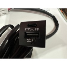 【Max魔力生活家】TOYOTA 2019-2023 ALTIS 類原廠盲塞USB 3.0 TYPE-C擴充槽, 1個