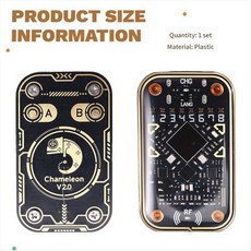 카멜레온 울트라 v2.0 RFID 스마트 칩 리더 스마트 카드 에뮬레이터+2xCUID/UID 카드 125K 13.56M 카드 디코드 NFC 복제기, 흑인과 투명