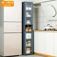 틈새장 조미료 용기 수납장 보관 그릇 400 300, U01KK6ANPM7FF2QGHRBXG8S9G1-025, Y. 회색 세븐 레 30 길이의 단일 싱글 슬라이딩 도